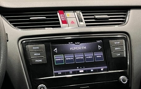 Skoda Octavia, 2017 год, 1 309 000 рублей, 18 фотография