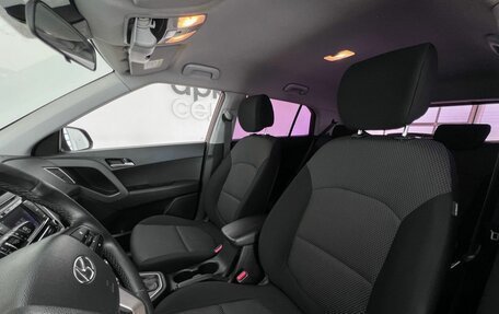 Hyundai Creta I рестайлинг, 2016 год, 1 520 000 рублей, 13 фотография