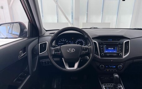 Hyundai Creta I рестайлинг, 2016 год, 1 520 000 рублей, 15 фотография