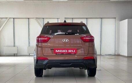 Hyundai Creta I рестайлинг, 2016 год, 1 520 000 рублей, 5 фотография