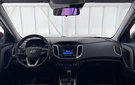 Hyundai Creta I рестайлинг, 2016 год, 1 520 000 рублей, 14 фотография
