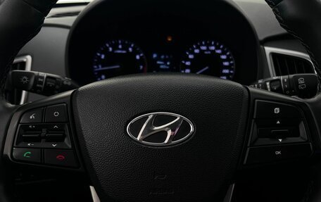 Hyundai Creta I рестайлинг, 2016 год, 1 520 000 рублей, 17 фотография