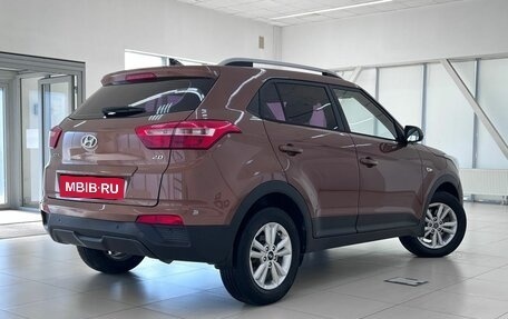 Hyundai Creta I рестайлинг, 2016 год, 1 520 000 рублей, 4 фотография