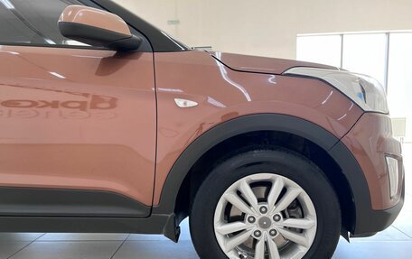 Hyundai Creta I рестайлинг, 2016 год, 1 520 000 рублей, 18 фотография