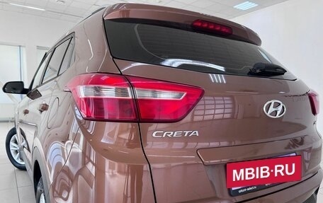 Hyundai Creta I рестайлинг, 2016 год, 1 520 000 рублей, 6 фотография