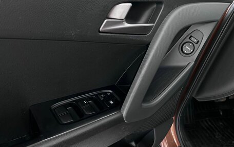 Hyundai Creta I рестайлинг, 2016 год, 1 520 000 рублей, 21 фотография