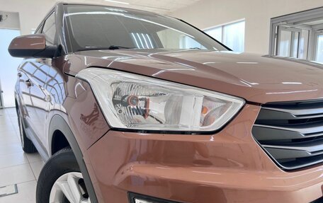 Hyundai Creta I рестайлинг, 2016 год, 1 520 000 рублей, 20 фотография
