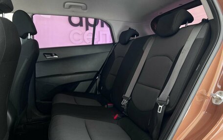 Hyundai Creta I рестайлинг, 2016 год, 1 520 000 рублей, 31 фотография