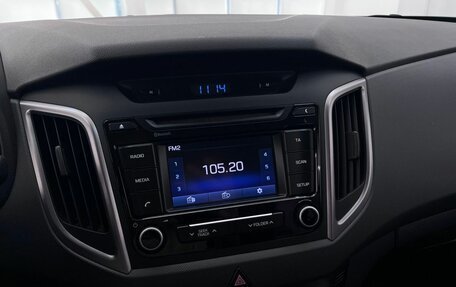 Hyundai Creta I рестайлинг, 2016 год, 1 520 000 рублей, 29 фотография