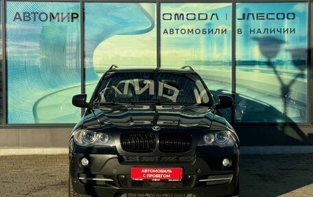 BMW X5, 2008 год, 1 554 000 рублей, 2 фотография