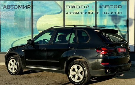 BMW X5, 2008 год, 1 554 000 рублей, 7 фотография