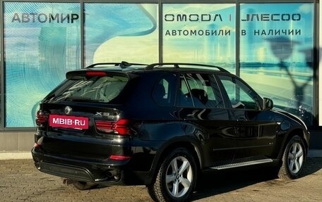 BMW X5, 2008 год, 1 554 000 рублей, 5 фотография