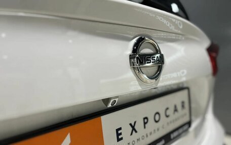 Nissan Qashqai, 2019 год, 1 580 000 рублей, 10 фотография