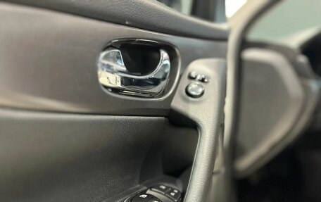 Nissan Qashqai, 2019 год, 1 580 000 рублей, 17 фотография
