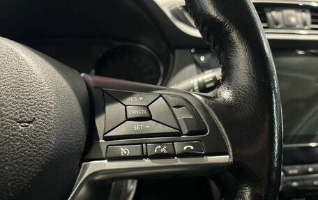 Nissan Qashqai, 2019 год, 1 580 000 рублей, 22 фотография