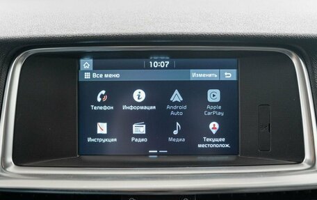 KIA Optima IV рестайлинг, 2020 год, 2 005 000 рублей, 13 фотография