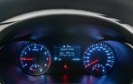 KIA Optima IV рестайлинг, 2020 год, 2 005 000 рублей, 9 фотография