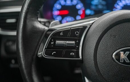 KIA Optima IV рестайлинг, 2020 год, 2 005 000 рублей, 15 фотография