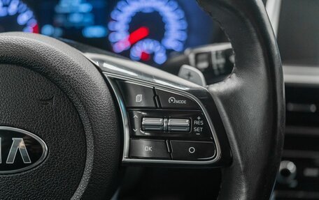 KIA Optima IV рестайлинг, 2020 год, 2 005 000 рублей, 16 фотография