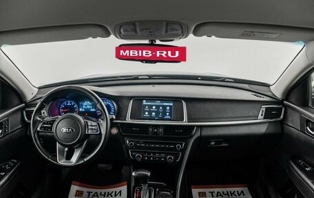 KIA Optima IV рестайлинг, 2020 год, 2 005 000 рублей, 10 фотография
