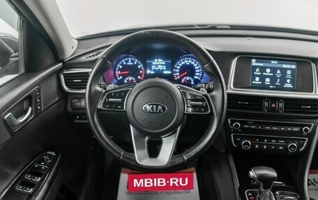 KIA Optima IV рестайлинг, 2020 год, 2 005 000 рублей, 11 фотография