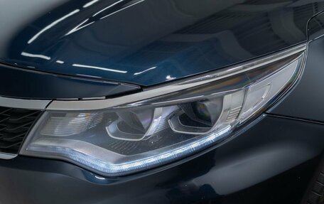 KIA Optima IV рестайлинг, 2020 год, 2 005 000 рублей, 26 фотография