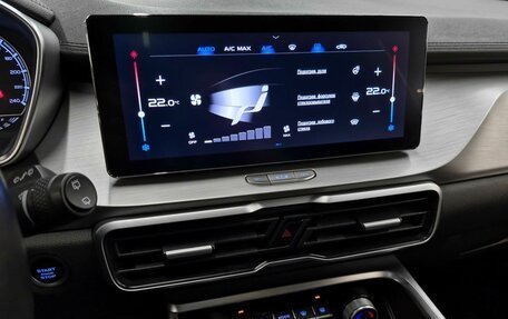 Geely Coolray I, 2022 год, 1 250 000 рублей, 15 фотография