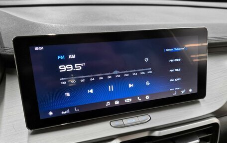 Geely Coolray I, 2022 год, 1 250 000 рублей, 16 фотография