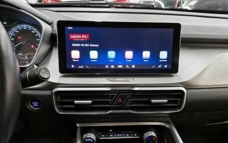 Geely Coolray I, 2022 год, 1 250 000 рублей, 14 фотография
