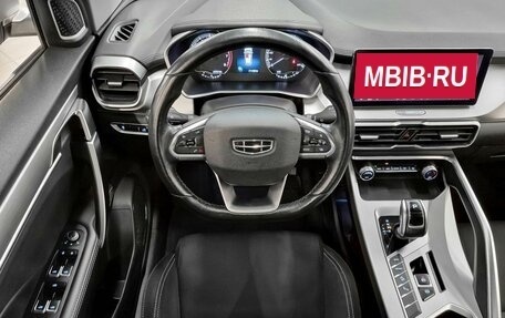 Geely Coolray I, 2022 год, 1 250 000 рублей, 11 фотография