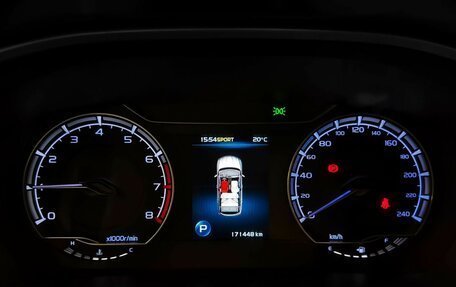 Geely Coolray I, 2022 год, 1 250 000 рублей, 24 фотография