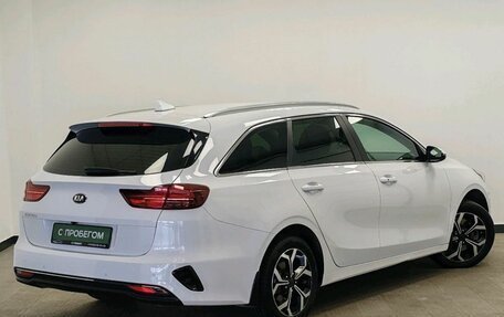 KIA cee'd III, 2020 год, 1 658 000 рублей, 2 фотография