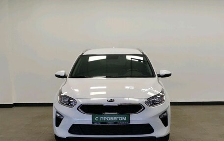 KIA cee'd III, 2020 год, 1 658 000 рублей, 3 фотография
