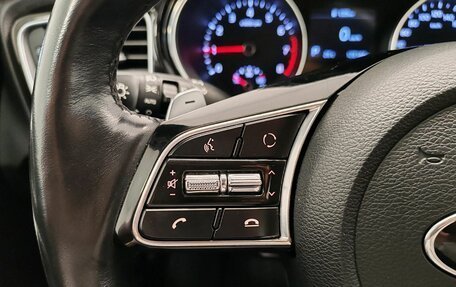 KIA cee'd III, 2020 год, 1 658 000 рублей, 18 фотография