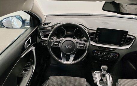 KIA cee'd III, 2020 год, 1 658 000 рублей, 15 фотография