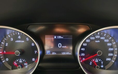 KIA cee'd III, 2020 год, 1 658 000 рублей, 20 фотография
