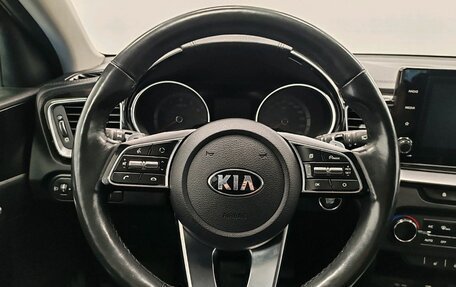 KIA cee'd III, 2020 год, 1 658 000 рублей, 16 фотография