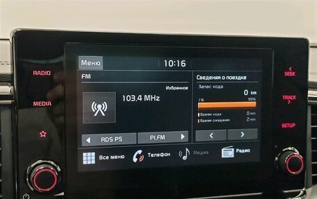 KIA cee'd III, 2020 год, 1 658 000 рублей, 22 фотография