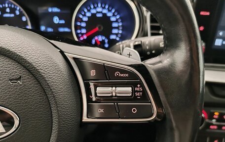 KIA cee'd III, 2020 год, 1 658 000 рублей, 19 фотография