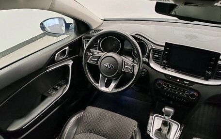 KIA cee'd III, 2020 год, 1 658 000 рублей, 31 фотография