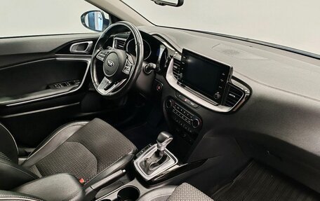 KIA cee'd III, 2020 год, 1 658 000 рублей, 30 фотография