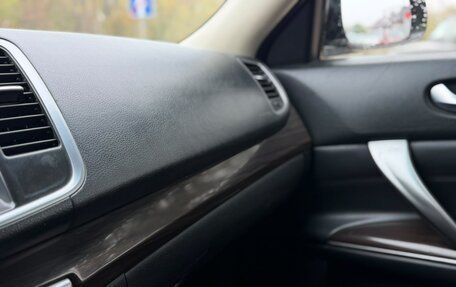 Nissan Teana, 2011 год, 970 000 рублей, 17 фотография