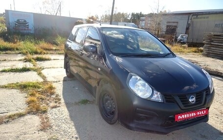 Nissan AD III, 2018 год, 1 200 000 рублей, 13 фотография