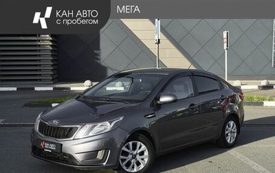 KIA Rio III рестайлинг, 2013 год, 678 000 рублей, 1 фотография