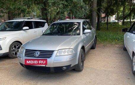 Volkswagen Passat B5+ рестайлинг, 2001 год, 500 000 рублей, 3 фотография