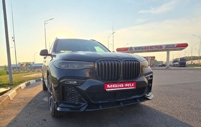 BMW X7, 2020 год, 8 000 000 рублей, 1 фотография