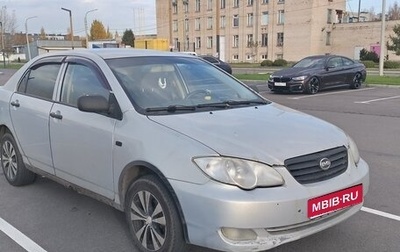BYD F3 I, 2011 год, 180 000 рублей, 1 фотография