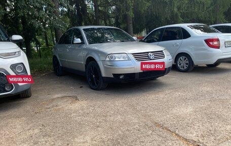 Volkswagen Passat B5+ рестайлинг, 2001 год, 500 000 рублей, 4 фотография