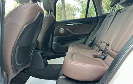 BMW X1, 2023 год, 2 000 000 рублей, 13 фотография