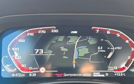 BMW X7, 2020 год, 8 000 000 рублей, 4 фотография